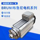意大利布鲁尼电机木工塑胶铝材切割用电机HPE50LB2