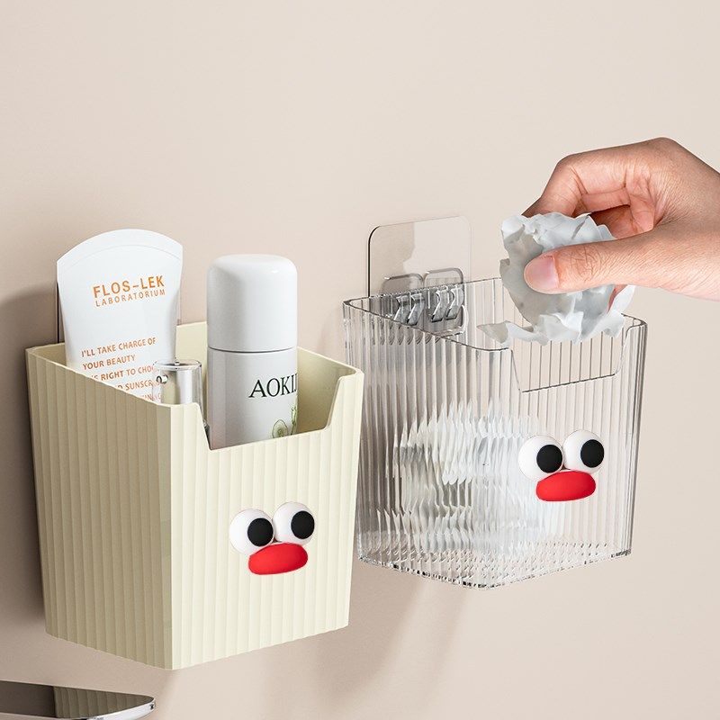 卫生间壁挂式收纳盒浴室厕所洗漱台置物架免打孔废弃洗脸巾收纳篮,家庭/个人清洁工具,浴室角架/置物架,淘宝优惠券,粉丝福利购,淘宝优惠卷