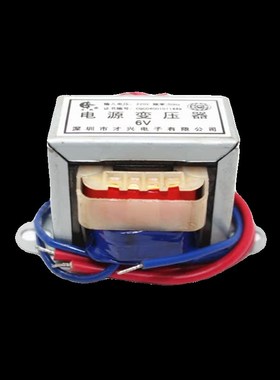 EI66电源变压器 CX-50VA W 220V/380V转6V9V12V15V18V24V110V单双