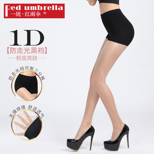 光腿隐形丝袜夏季 袜超薄防勾丝油光美肤安全裤 丝袜女连裤 3条装