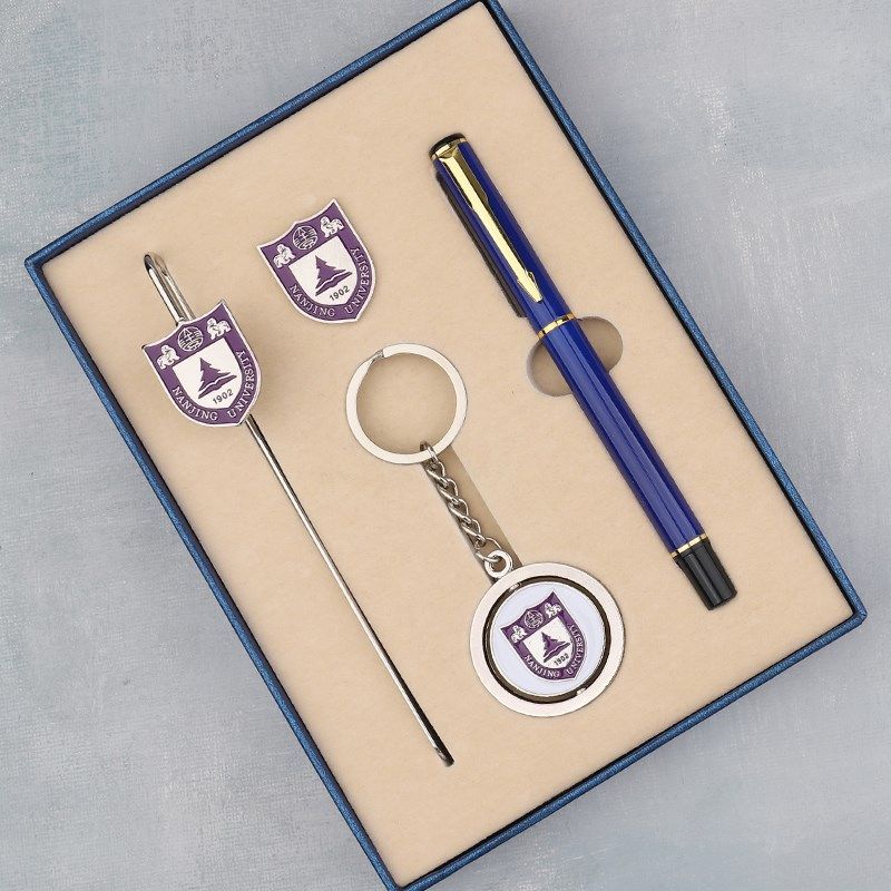 南京大学周边纪念品金属校徽书签钥匙扣笔套装学生用文创礼品定制