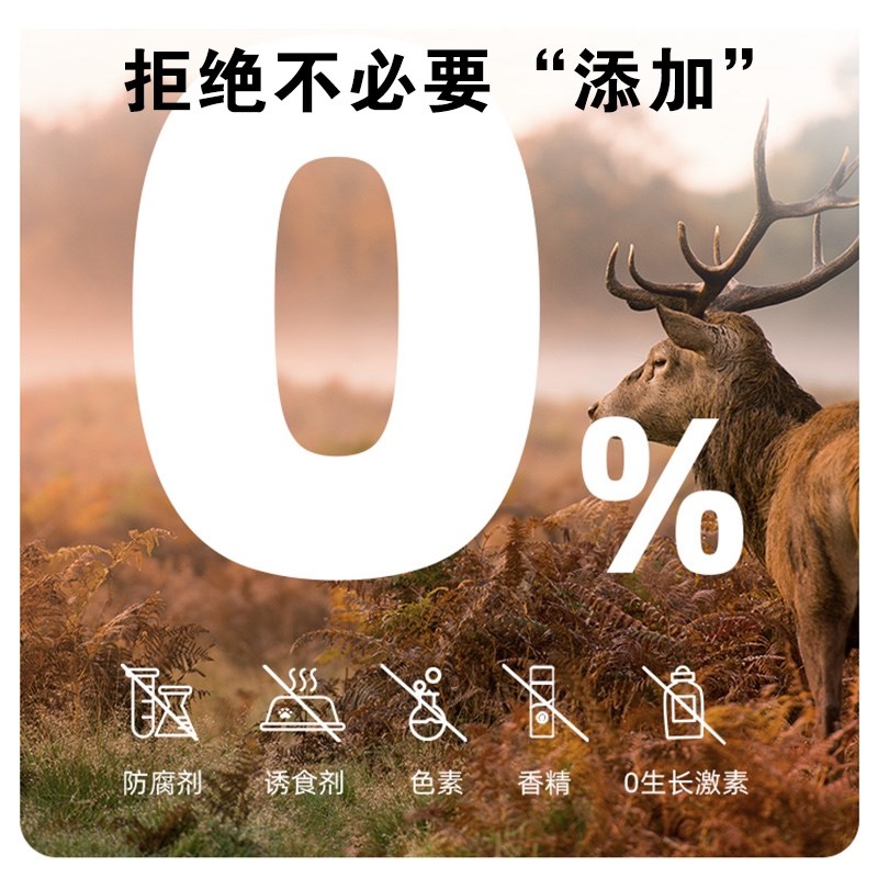 巴啦咪全价冻干猫粮主食高蛋白阶段营养增肥发腮幼猫成猫蓝猫