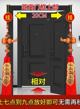 黄铜五帝钱葫芦改善门对门铜钱开口葫芦桃木葫芦挂件大门对邻居门