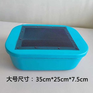 面包虫饲养箱滤屎防臭免打扫黄粉虫大麦虫养殖箱养殖盒