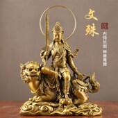 纯铜文殊普贤菩萨佛像铜摆件龙蛇本命佛华严三圣家居装 饰大工艺品