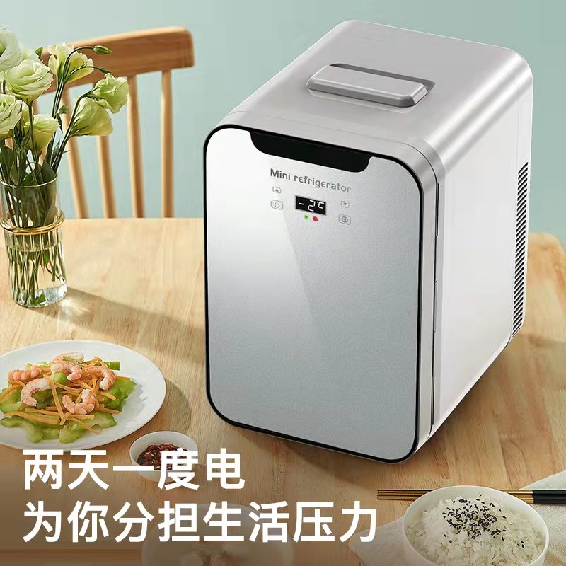 华柯尼冰箱小型家用宿舍车载冰箱迷你冷藏冷冻学生用储奶冰柜母乳