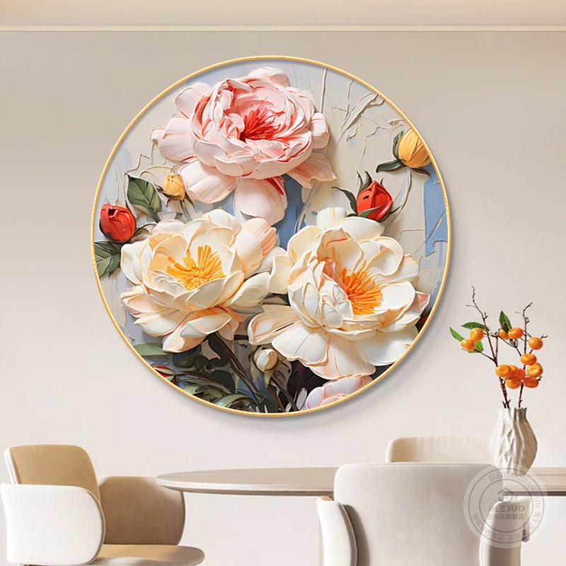 轻奢花卉圆形装饰画入户玄关鞋柜上挂画餐厅饭桌客厅走廊过道壁画图片