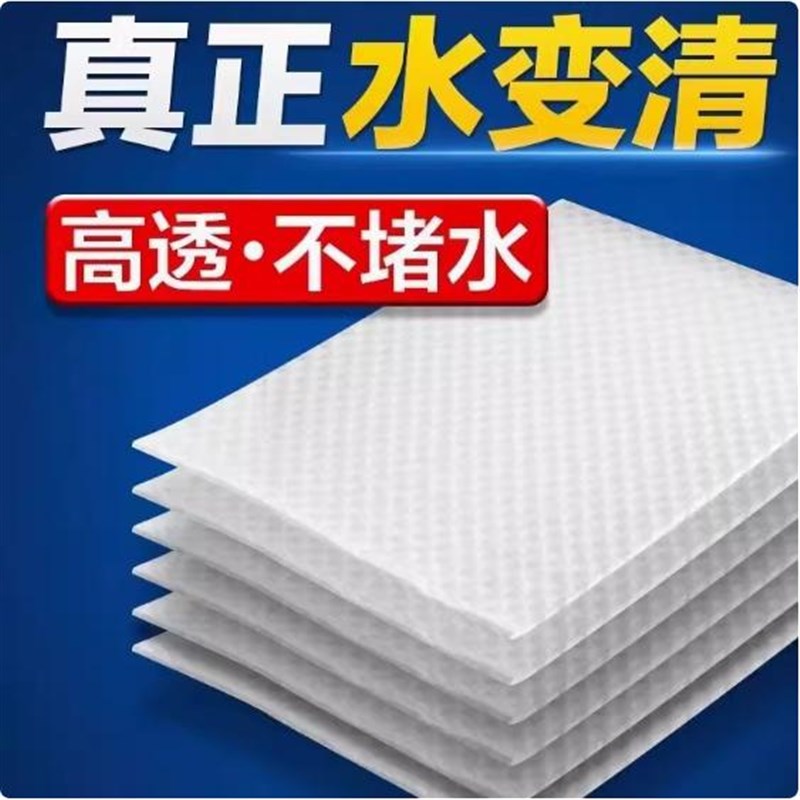 过滤棉鱼缸专用高密度净化生化滤布过滤材料水族箱净水蜂窝棉魔毯