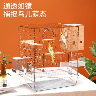鹦鹉笼子鸟笼子家用透明亚克力珍珠鸟专用鸟笼大全豪华防溅观赏笼