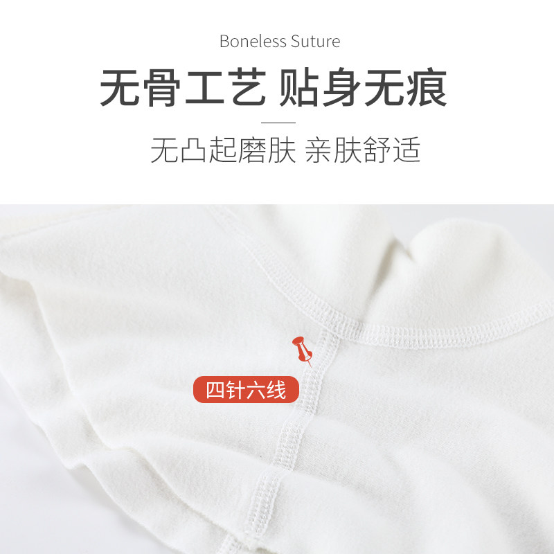 德绒婴儿童半高领假领子秋冬季宝宝防风围脖护颈保暖百搭装饰衣领,童装/婴儿装/亲子装,假领,淘宝优惠券,粉丝福利购,淘宝优惠卷