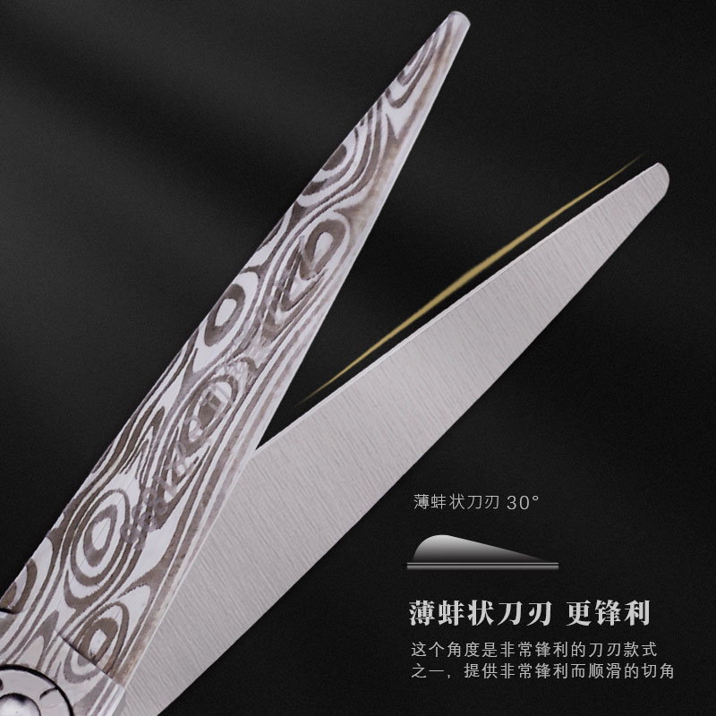 钢崎大马士革花纹美发剪刀套装专业鱼骨理发师店去薄无痕牙剪平剪
