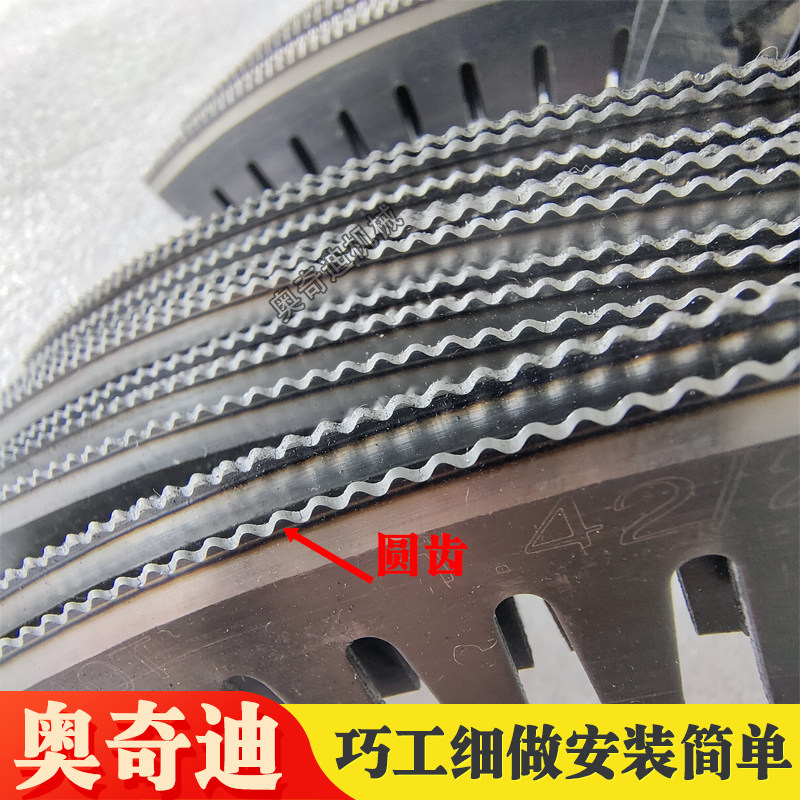 纸箱机械四联模切机圆压圆模切优力刀锯齿刀片模切刀片