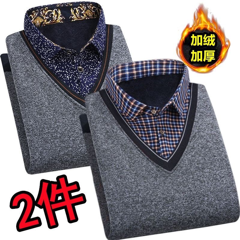 秋冬款男士加绒加厚长袖衬衫领假两件中老年衬衣中年毛衣爸爸男装