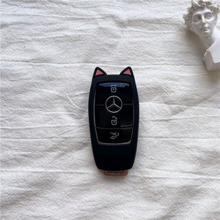 适用奔驰钥匙套新E级C级C260L女E300L GLC可爱车壳A200L扣包 GLA