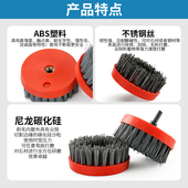 电动清洁刷电钻刷头石材花岗岩厨房卫生间瓷砖地板清洗打磨抛光刷