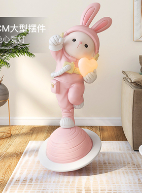 兔子客厅装饰落地摆件灯宇航员2023兔年春节新年电视柜旁乔迁礼物