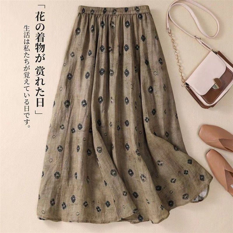 夏季2024年简约穿搭新款女松紧腰半身长裙A字裙复古口袋碎花裙子,女装/女士精品,半身裙,淘宝优惠券,粉丝福利购,淘宝优惠卷
