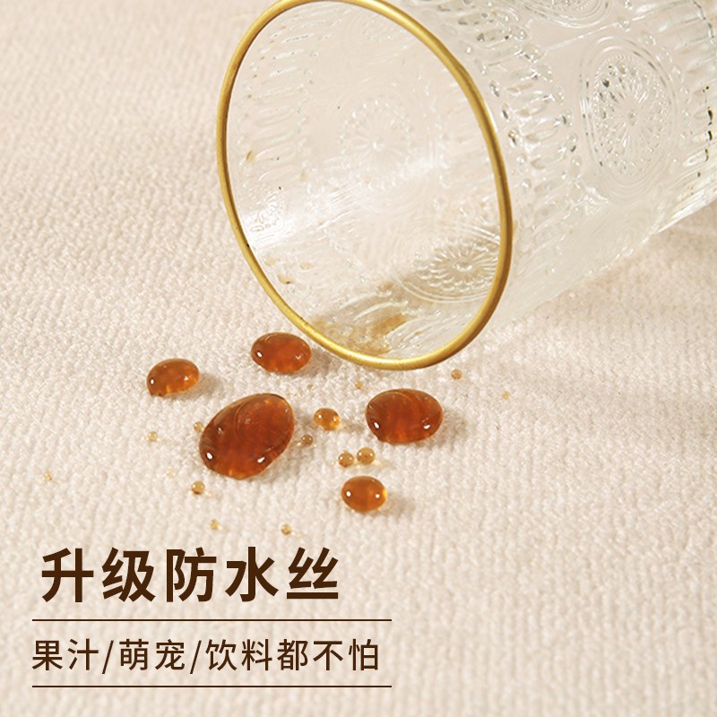 圆形地毯奶油风高级客厅卧室梳妆台衣帽间化妆凳椅子防水地垫阳台