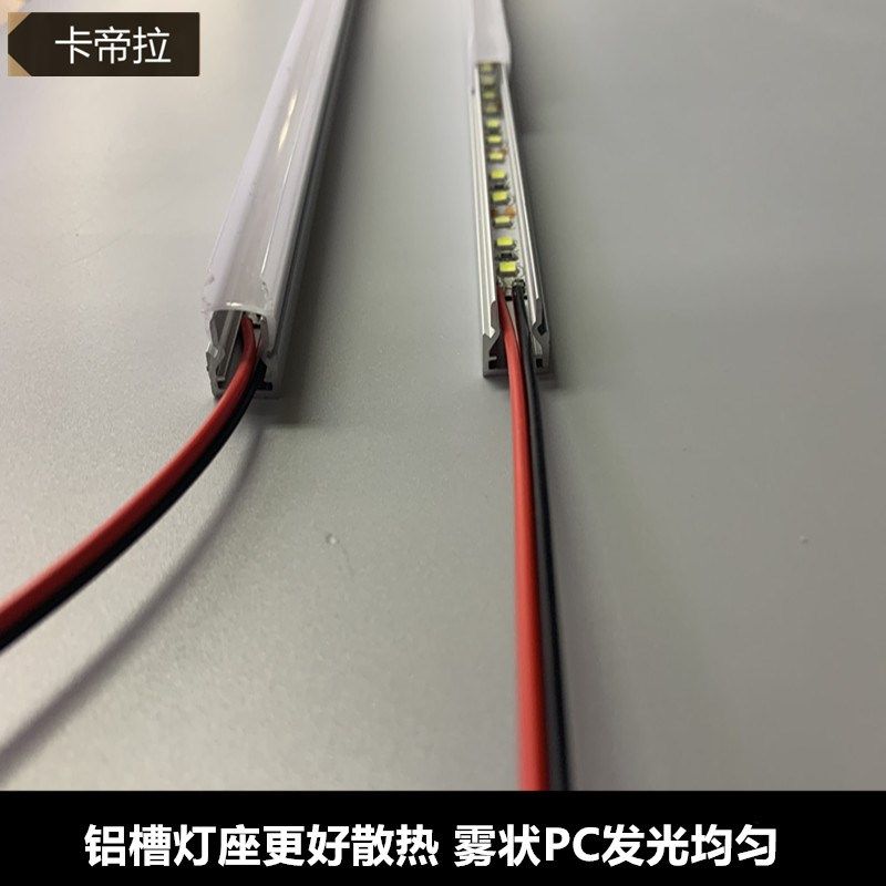 LED12V24V贴片高亮层板灯卡8MM10MM厚玻璃灯酒柜灯展示柜灯可定制
