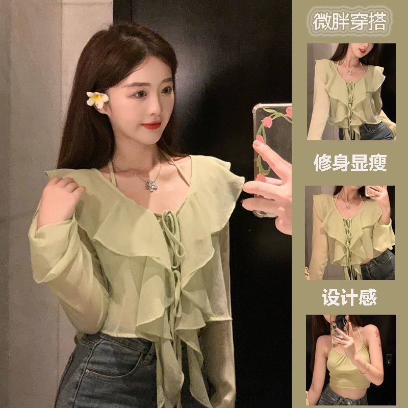 很仙的甜美防晒短外套女夏季新款透气薄款荷叶边喇叭袖空调衫上衣,女装/女士精品,短外套,淘宝优惠券,粉丝福利购,淘宝优惠卷