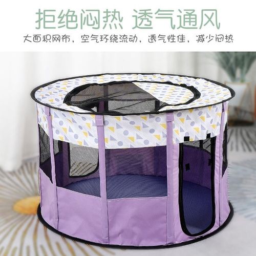 猫咪产房猫窝猫笼子狗待产箱帐篷封闭式笼猫咪窝猫笼室内大型