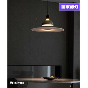 【热销推荐】flos frisbi飞碟灯飞盘吊灯餐桌书房岛台意式餐厅灯