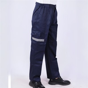 工作服裤子多口袋反光条长裤汽修工地核电耐磨劳保裤中核二三裤子