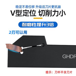 加深数控外螺纹刀杆耐磨硬质合金刀头公制牙刀粒刀杆架16/20/25方