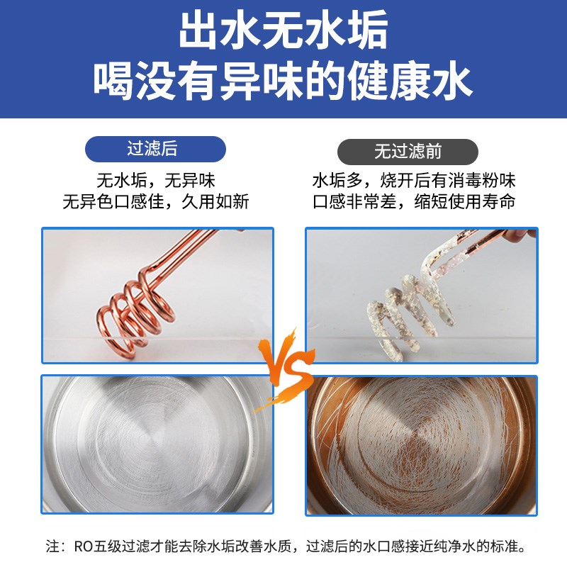 智力士直饮水机商用饮水机工厂烧水器学校大容量净水器过滤开水器