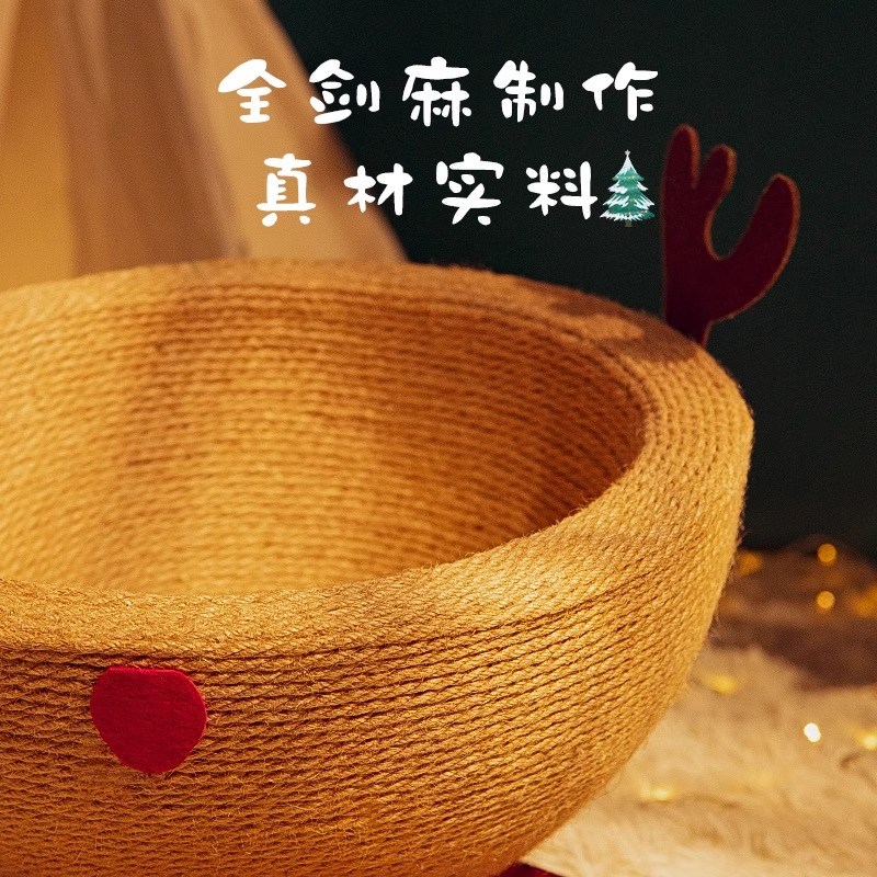 剑麻猫窝猫抓板一体耐抓耐磨猫爬架猫屋不掉屑磨爪猫抓柱猫咪玩具