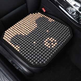 江淮瑞风S3/M3/M4/M5夏季坐垫七座木珠瑞风7座垫S7套R3汽车凉席