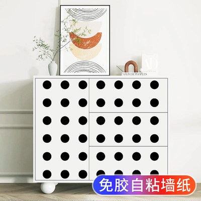 高级感北欧波点柜子翻新贴纸遮丑自粘改造改色家具橱柜门美化装饰