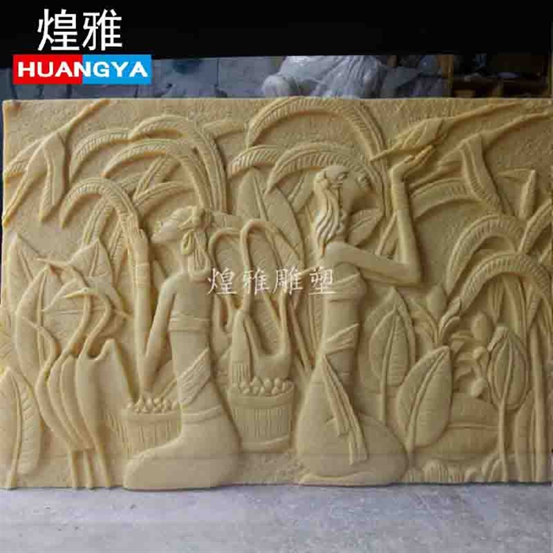 新款GRC玻璃钢民族装饰画砂岩人物浮雕傣族少女酒店别墅背景壁画图片