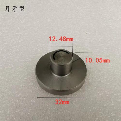 多功能五谷杂粮七用八用十用膨化机配件玉米膨化机芯子喷头模具磨