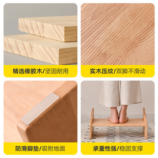 垫脚椅搁脚神器办公室脚踏凳垫高底板工位踩脚凳桌下放腿踏步台阶