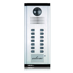 立林主机JB-2200M立林拉铝 门禁楼宇对讲主机JB-2200M可视系统