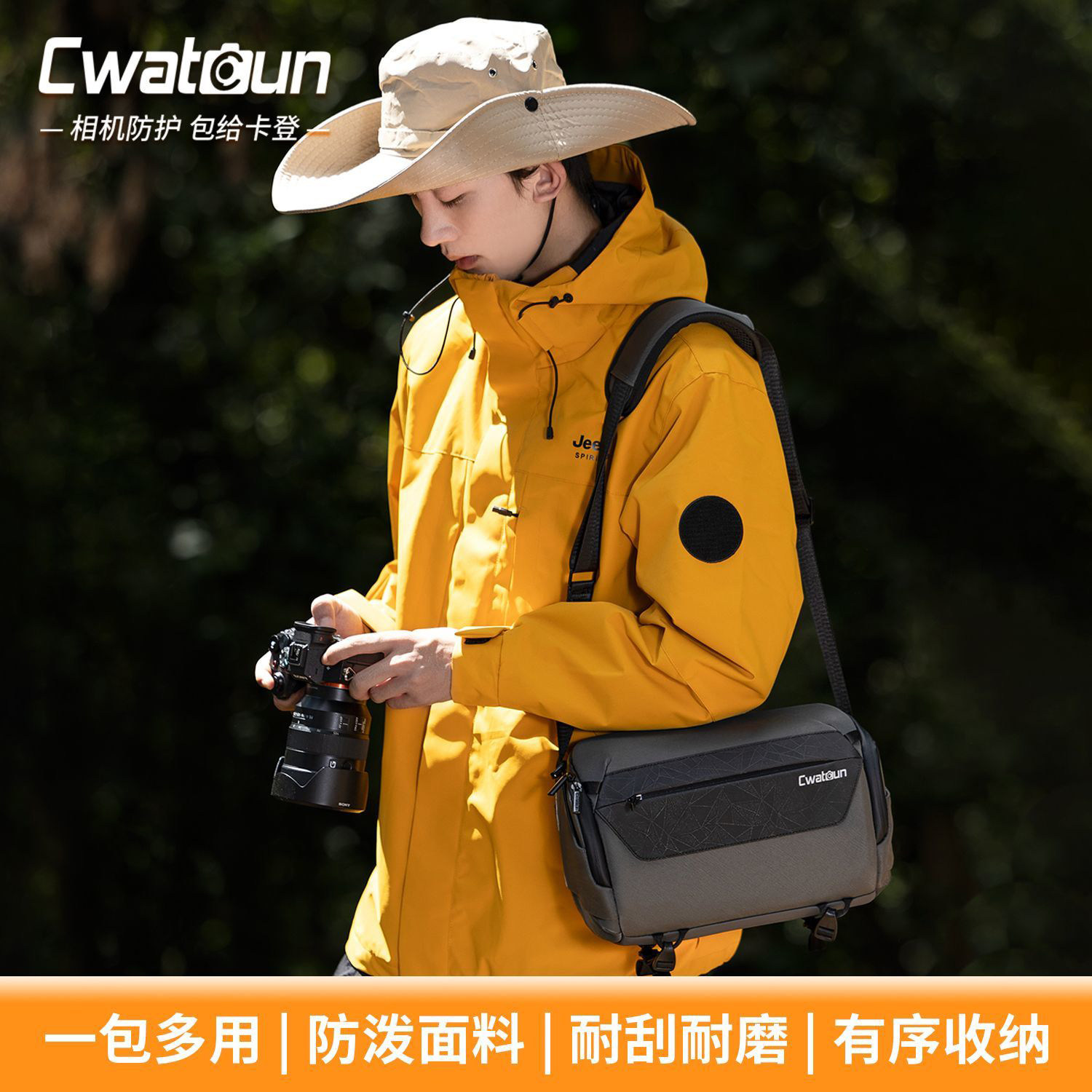 Cwatcun卡登专业摄影单反相机包多功能便携单肩斜跨防水适用佳能