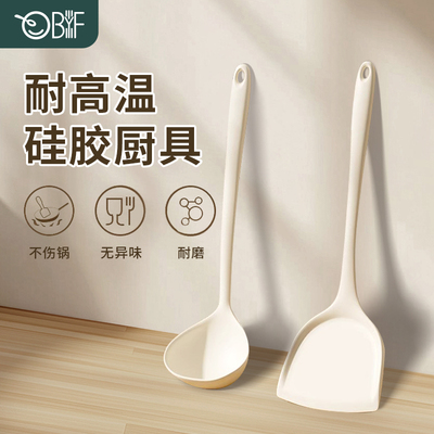 硅胶锅铲不粘锅专用食品级耐高温