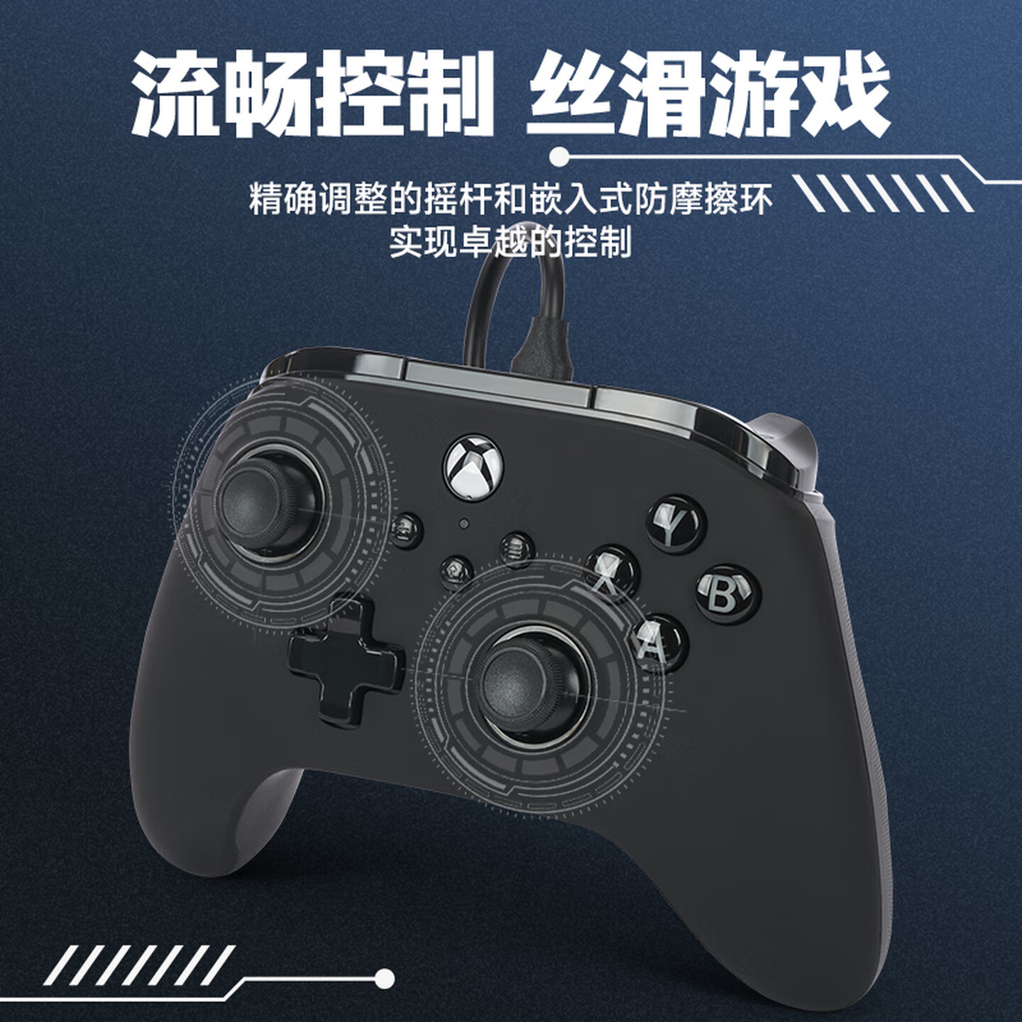PowerA微软官方授权 XBOX游戏手柄 经典国风 PC电脑steam平台 xbox serie黑神话悟空 怪物猎人 荒野 双影奇境