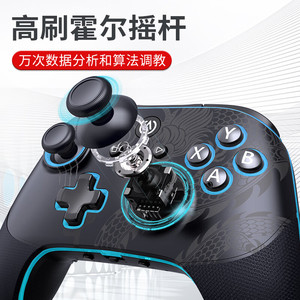 PowerA 战龙无线游戏手柄xbox手柄pc电脑版双霍尔绝区零手柄蓝牙安卓手柄steam黑神话双影奇境PCGP0333-01
