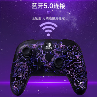 动森 switch2 pro手柄 NSGP0349 塞尔达 六轴体感 蓝牙5.0 NS无线手柄 发光switch PowerA任天堂官方授权