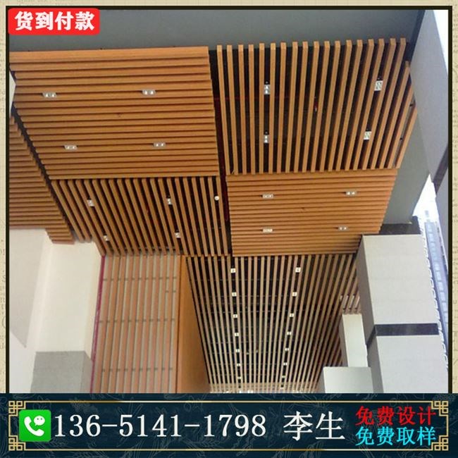 新品新品凹槽四方铝方通吊顶门头木纹铝木纹50*QL100方管铝管隔断
