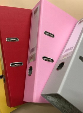 极速A4 3 color cmlip two hole punch clip A106N folder Purpl