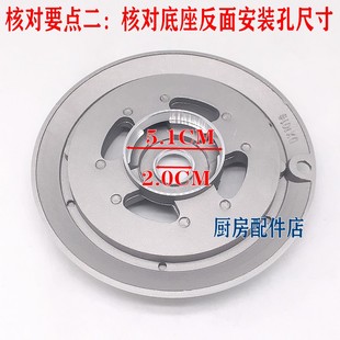 极速奇田燃气灶具jzya15v配件先飞万喜煤气炉千科前锋分火器炉头