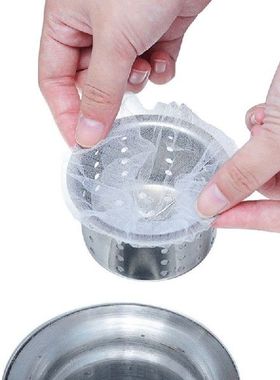 极速200Pcs Kitchen Anti-ClogginBg Sink Filter Dish Washing S