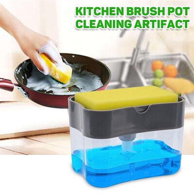 极速Hand Liquid Soap Dispenwser Dishwasher Detergent Liquid