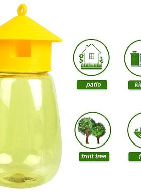 极速Fly Reusable Traps, Fruit FBly Traps Fly Catcher Outdoor