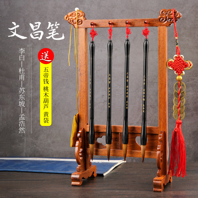 极速【高品质 】文昌笔杆雕刻 金榜题名,前N程似锦 笔架套装男孩,文具电教/文化用品/商务用品,文房四宝,淘宝优惠券,粉丝福利购,淘宝优惠卷