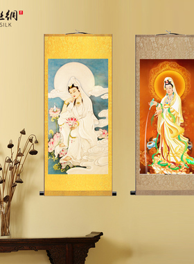 极速南海白衣送子观音佛像供奉家用佛堂寺庙禅房装饰X画骑龙观世