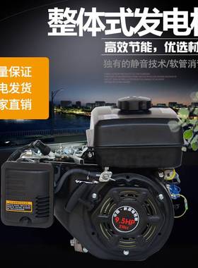 极速3KW增程器 汽油发电机 直流 可携式四轮增程器48v60vZ72v山东